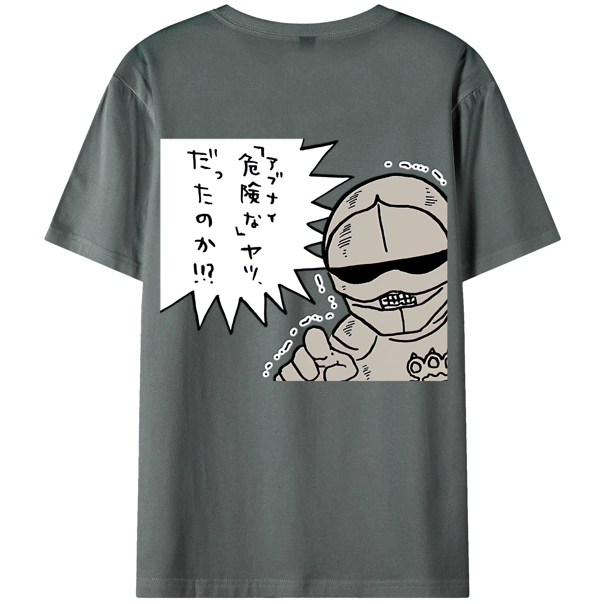 （画像用） ちいかわ 労働の鎧さん Chii-kawa Mr. Armor of Labor 綿100％ メンズ半袖Tシャツ（バックプリント） 通気性
